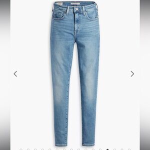 Levi’s Premium 721 High-Rise Skinny Jeans